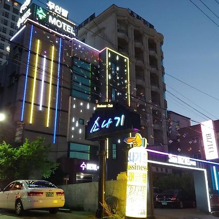 Motel Subiztel Pohang Exterior foto